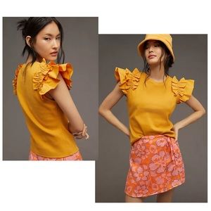 Anthropologie • Woven Ruffle Sleeve Top